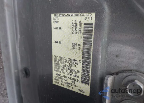 2014 Nissan Maxima 3.5 S/3.5 Sv из США, поврежденный, VIN 1N4AA5AP2EC480029